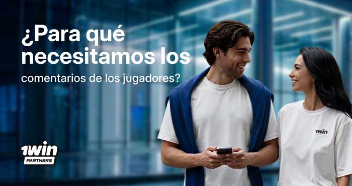 thumbnail-feedback-from-players